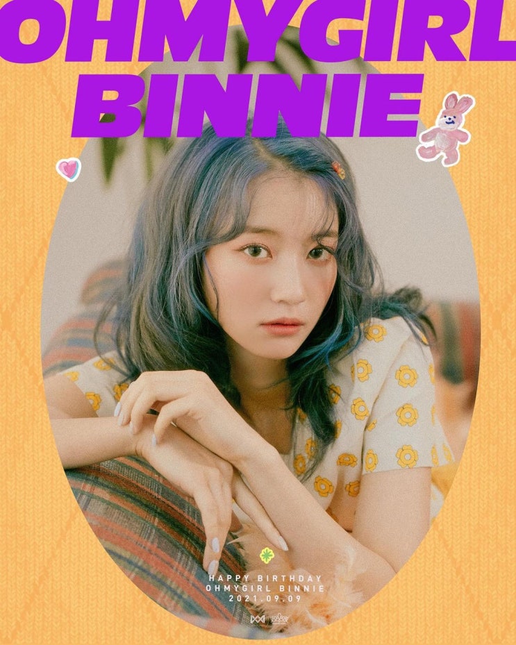 210909 오마이걸 인스타그램 (비니 생일)