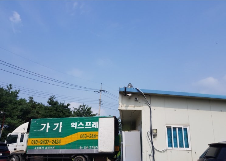  익산 영등동에서 리모델링으로 인한 6톤 보관이사 완료!