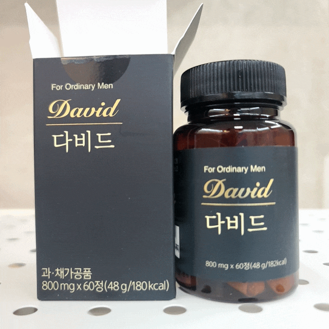  다비드 마카 지구력증진 남성영양제 건강 챙기기