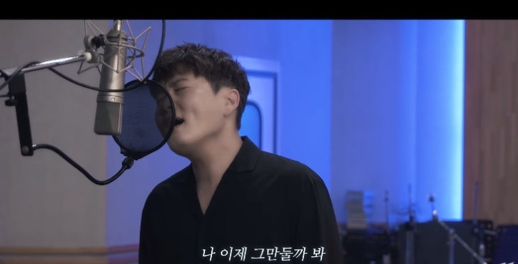  [MV] 전우성 _ 널 좋아하는 거 그만둘까 봐 [뮤비/가사/듣기]
