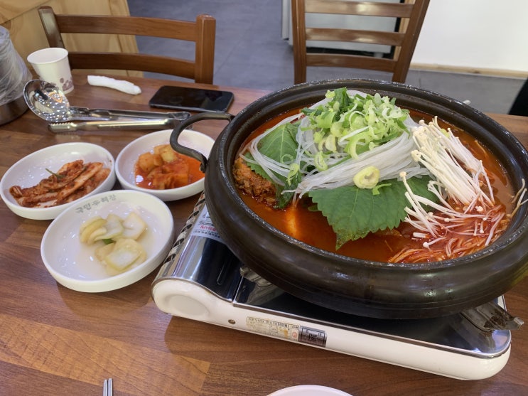  수원 감자탕 맛집) 단골하고 싶은집 '국민뼈감자탕 본점' 재방문후기(가격/양/맛 최고c) #내돈내먹