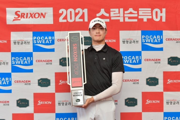 ‘국가대표’ <b>박준홍</b> 8타 몰아치며 KPGA 스릭슨투어 역전 우승