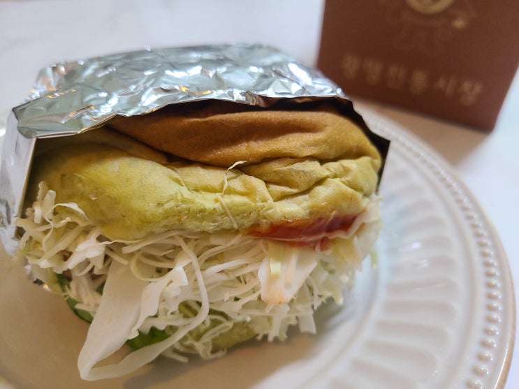  [광명시장 맛집] 2천원 수제햄버거 《클로렐라 버거》