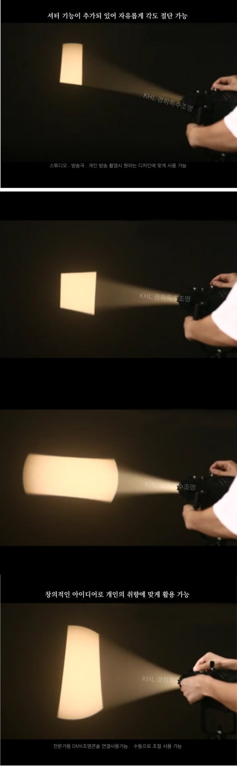 로아스] 사업관리 신입(인턴) 채용 | 공모전 대외활동-링커리어, image size:800x2581