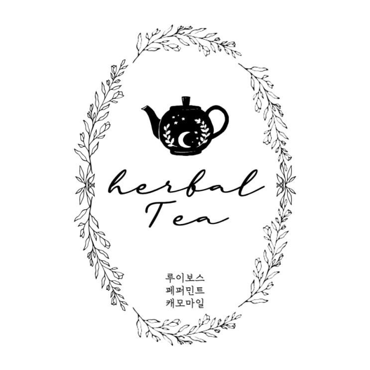  [허브티 3종 컬렉션] 센스있는 추석선물 세트(루이보스, 페퍼민트, 캐모마일), 선물추천
