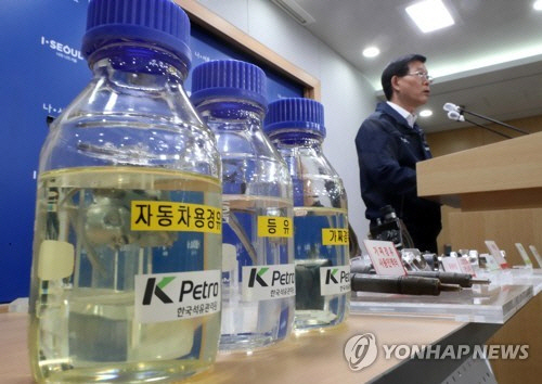 권익위, '가짜석유’ 단속 강화 권고…"적발 즉시 고발 조치 필요" 권익위, '가짜석유’ 단속 강화 권고…"적발 즉시 고발 조치 필요"