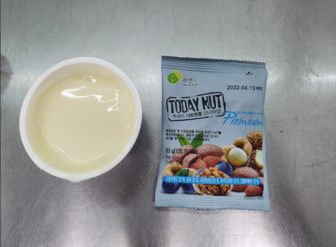  바쁜 직장인에겐 투데이넛 너트한줌 프리미엄 필수!(단백질)