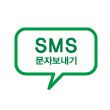  킨텍스 힐스데이트 오피스텔 청소 다녀왔습니다.