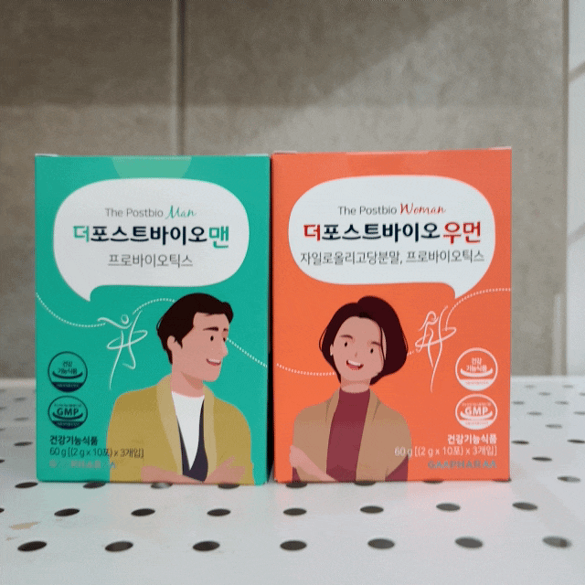  가족유산균 생유산균 지엠팜 더포스트바이오맨&더포스트바이오우먼 이거예요!