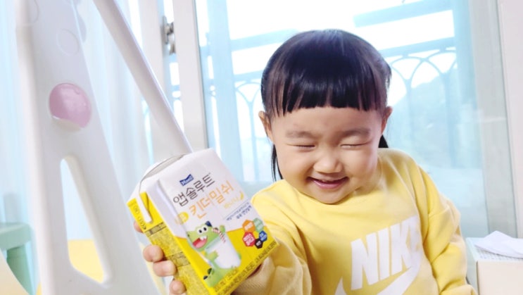  아기우유 앱솔루트 킨더밀쉬 바나나 유아 돌아기 간식