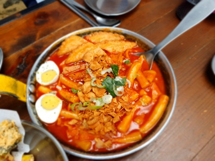  [ 논현동 ] 슈퍼집 - 떡볶이