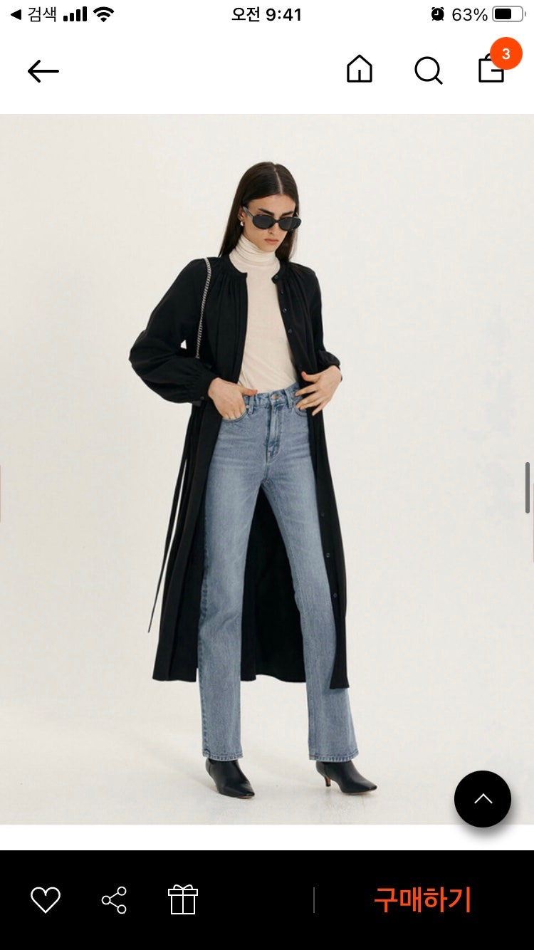 던스트 원피스SHIRRING DRESS COAT UDDR1C202BK[29cm]