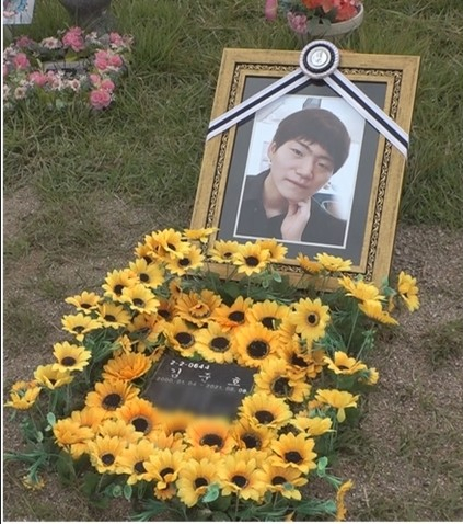 안산 구봉동 스님 ㅅㅈ상가 회장 횡포 군 전역 후 선임과 후임 손도끼 자살한 청년이야기 궁금한이야기Y 안산 구봉동 스님 ㅅㅈ상가 회장 횡포 군 전역 후 선임과 후임 손도끼 자살한 청년이야기 궁금한이야기Y