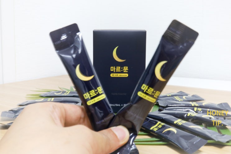  활력 충전 마르문 30대부터 50대 남자 선물 추천