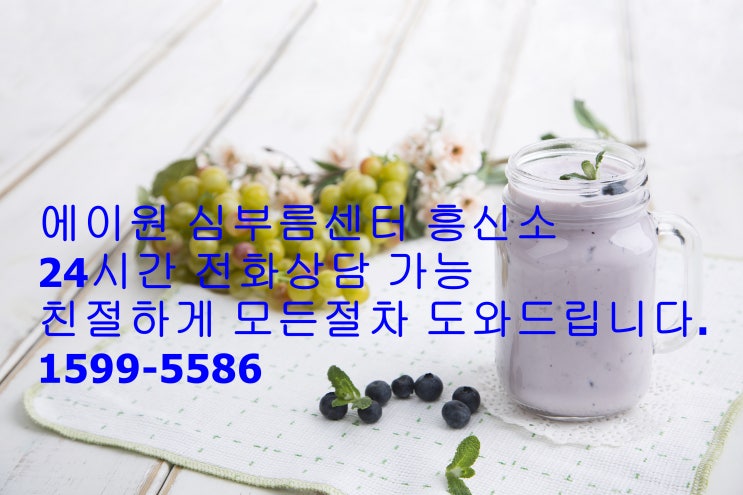 울산흥신소 경험많은 탐정사무소 울산흥신소 경험많은 탐정사무소