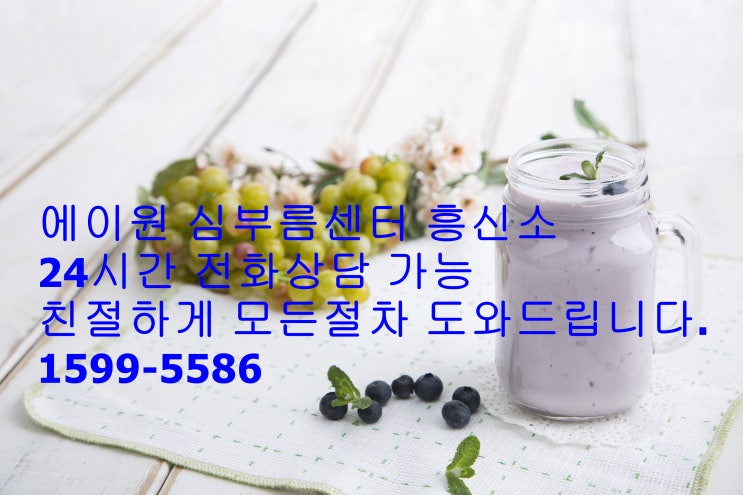 울산흥신소 경험많은 탐정사무소