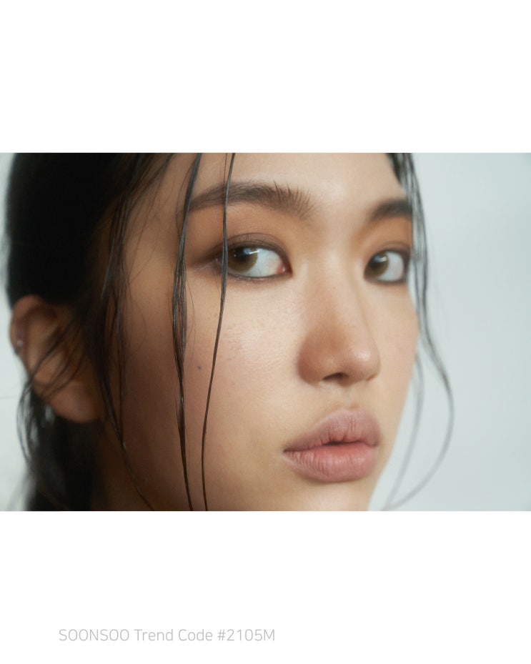 순수 2021 FW 메이크업 트렌드 / 순수청담본점 메이크업 / 순수메이크업 / 청담동 메이크업샵 순수 2021 FW 메이크업 트렌드 / 순수청담본점 메이크업 / 순수메이크업 / 청담동 메이크업샵