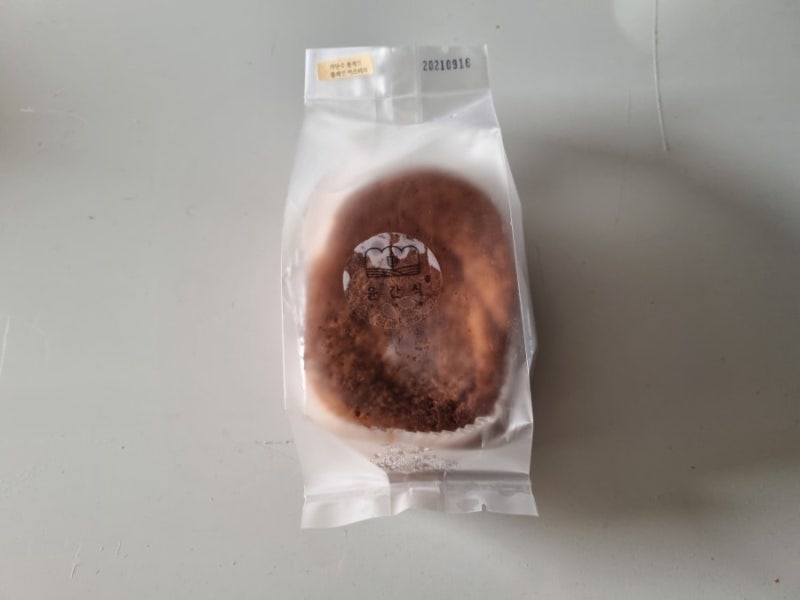키토제닉빵 저탄수 비건베이커리 윤간식 3