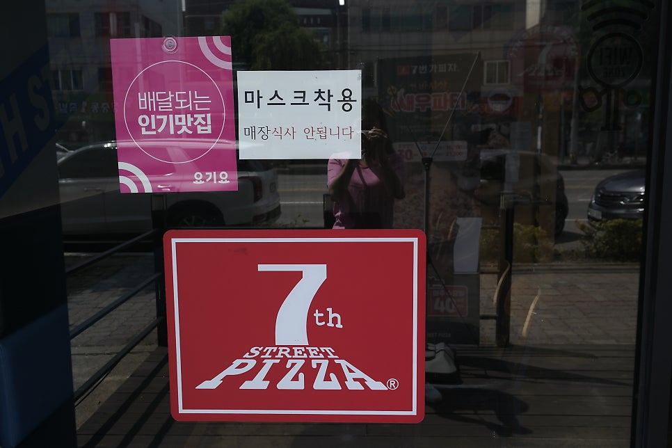 7번가피자 문흥오치점 사진 3