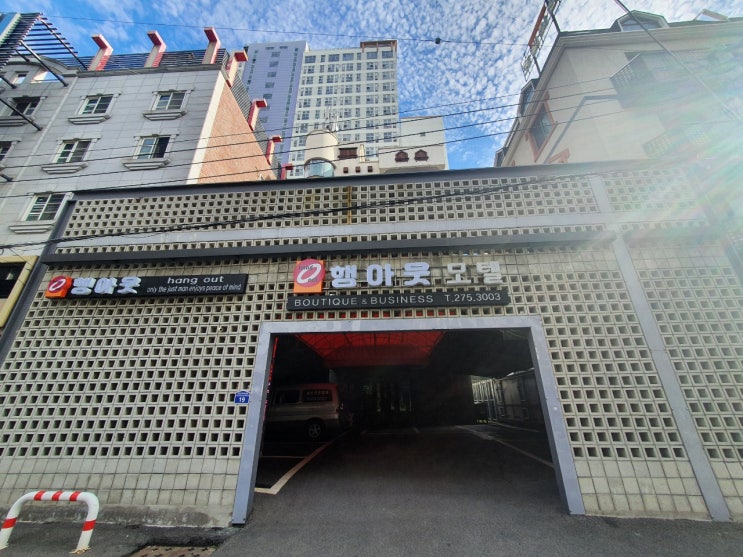  대구카페트청소 포항모텔 복도 카페트세척
