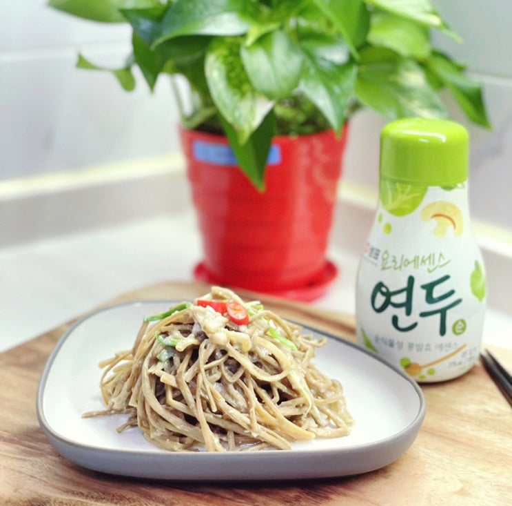  고구마줄기볶음 말린 건고구마순 부드럽게 삶기 연두 넣어 더 맛있는 나물반찬 요리로 만드는법 [연두단 4기 -채식]
