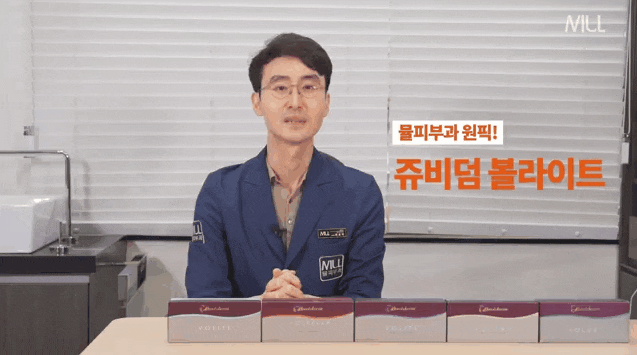  김해물광주사? 포항/양산까지 소문난 시술이 있다?