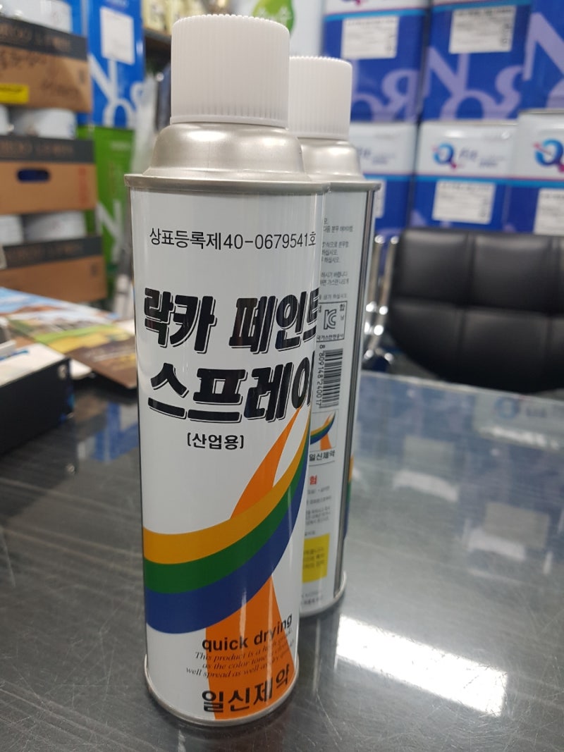 락카페인트 투명류(제비스코) : 네이버 블로그 락카페인트 투명류(제비스코) : 네이버 블로그