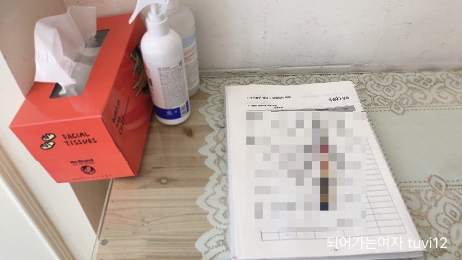 성북븟 란 사진 4