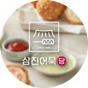  삼진어묵당 창업비용