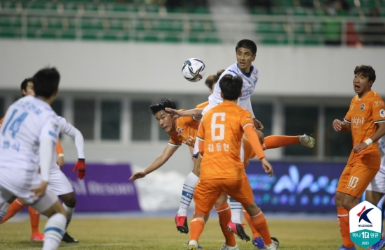 K리그 프로축구 12일 성남FC FC서울 수원FC 강원FC K리그 프로축구 12일 성남FC FC서울 수원FC 강원FC