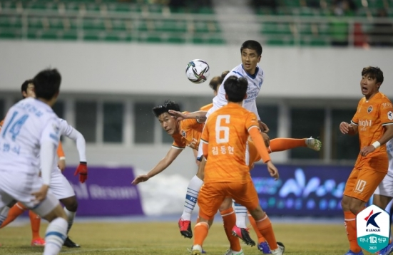 K리그 프로축구 12일 성남FC FC서울 수원FC 강원FC