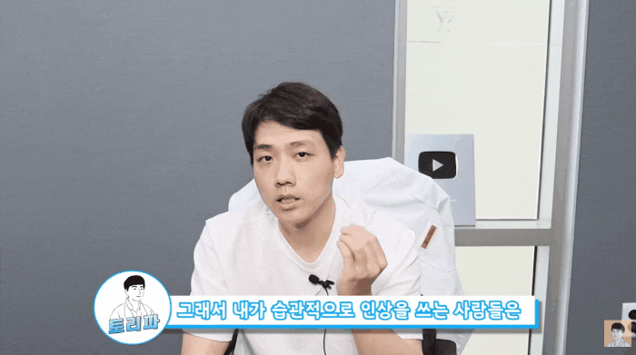  이마주름보톡스가격? 제가 비용부터 알아보지 말라 하는 이유