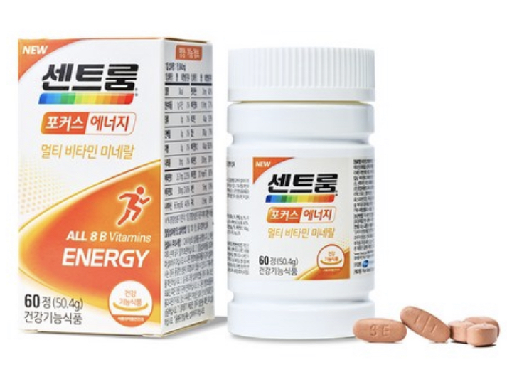  센트룸 포커스 에너지 만성피로 걱정그만