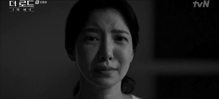  더 로드 : 1의 비극 -12회 마지막회 줄거리 및 리뷰 TVN 수목 드라마 (누구를 위한 진실인가? 모두가 죽인 준영이)