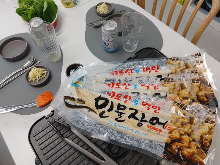  쿠진아트 그릴로 집에서 민물장어 즐기기! #내돈내산 리뷰