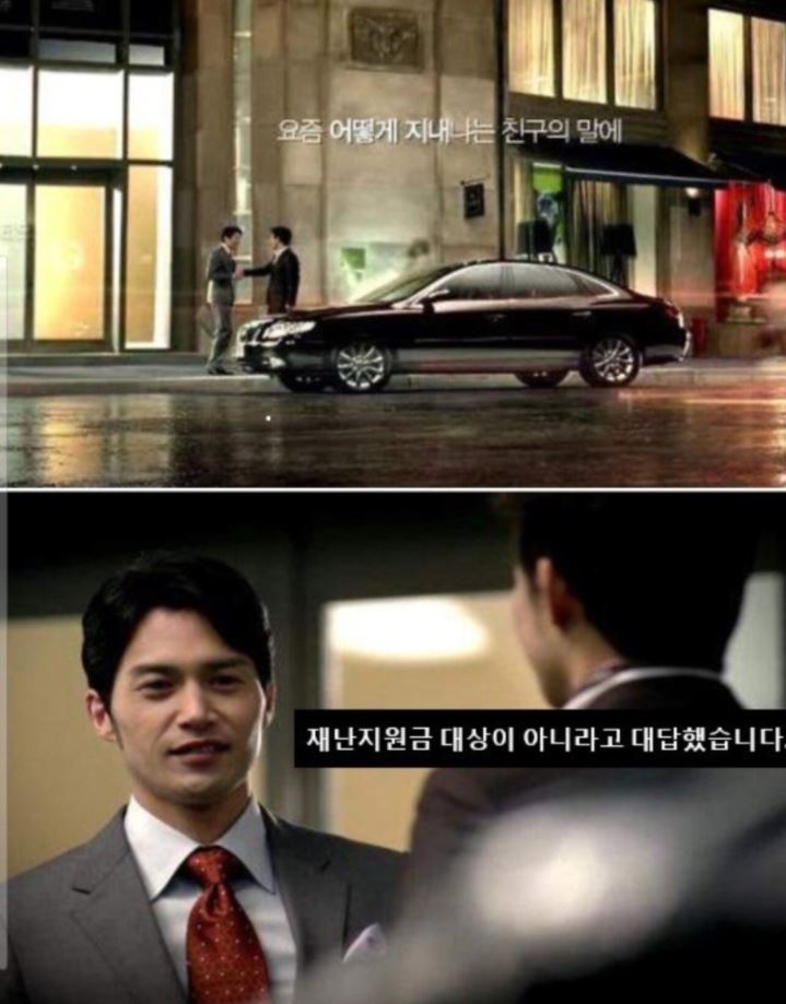  요즘 어떻게 지내냐는 친구의 말에...