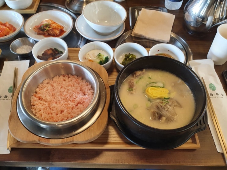  한식대첩 유귀열 셰프의 송화유수에서 솥밥 점심