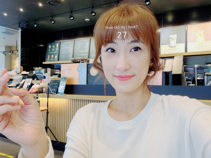  한예슬처럼 앞머리 잘라주세요! _ 워너비헤어