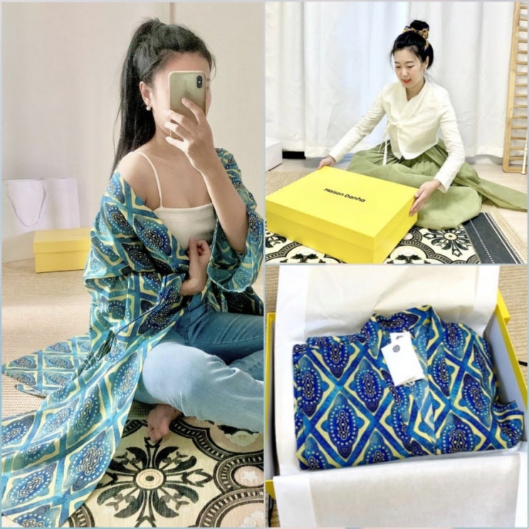  단하한복 로브 & 전통문양러그