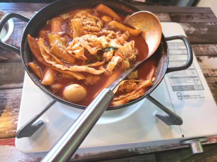  대화동떡볶이 꽂히다화떡/감성떡볶이집에 다녀왔어요~