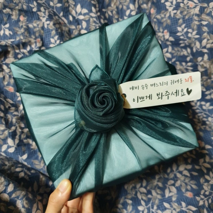  명절선물포장(정관장 애브리타임), 보자기사이즈 고르기 - 보자기포장