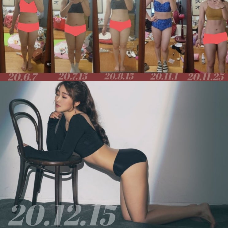  버킷리스트 일반인 바디프로필 도전일기 다이어트 몸매변화 기록