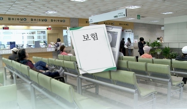 왜 보험사는 실손청구 간소화를 희망하는가? 왜 보험사는 실손청구 간소화를 희망하는가?