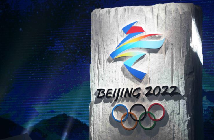 북한, 2022 베이징올림픽 출전 못 해...“도쿄올림픽 불참 때문”