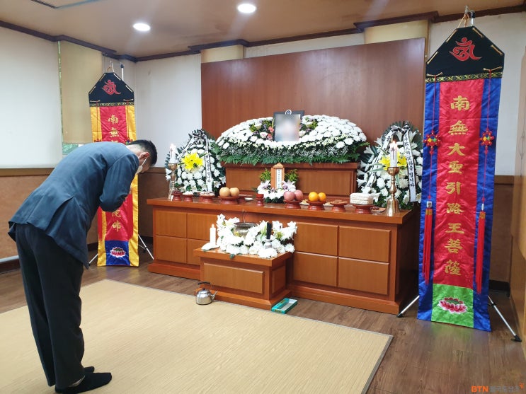 서울의료원장례식장에서 불교식장례 진행후기