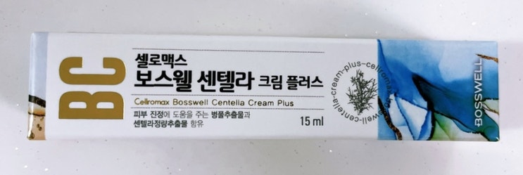  아이들 입술 터졌을때 바르는 연고 : 셀로맥스 보스웰 센텔라 크림 플러스