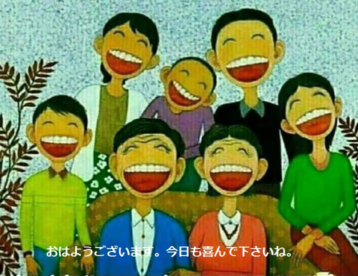  취미로 일본어회화를 하고싶네요. -　일본어회화 동아리[ぺらぺら]이야기