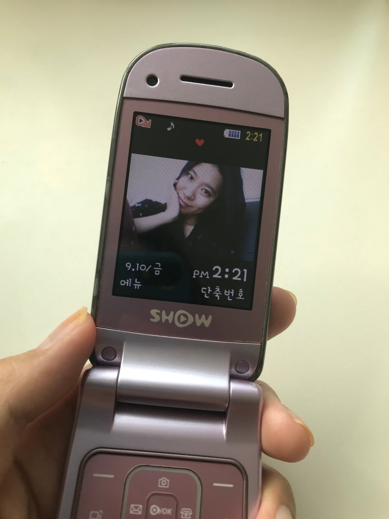 스마트폰에서 투지폰으로 바꾼 이야기! (+ 중요한 업데이트 : imessage와 mms는 보내지 마시오)