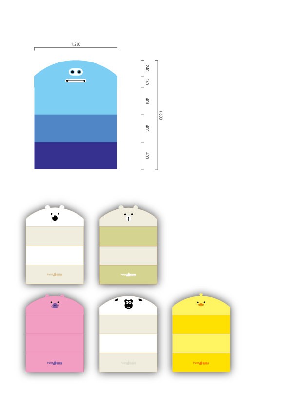  바닥매트