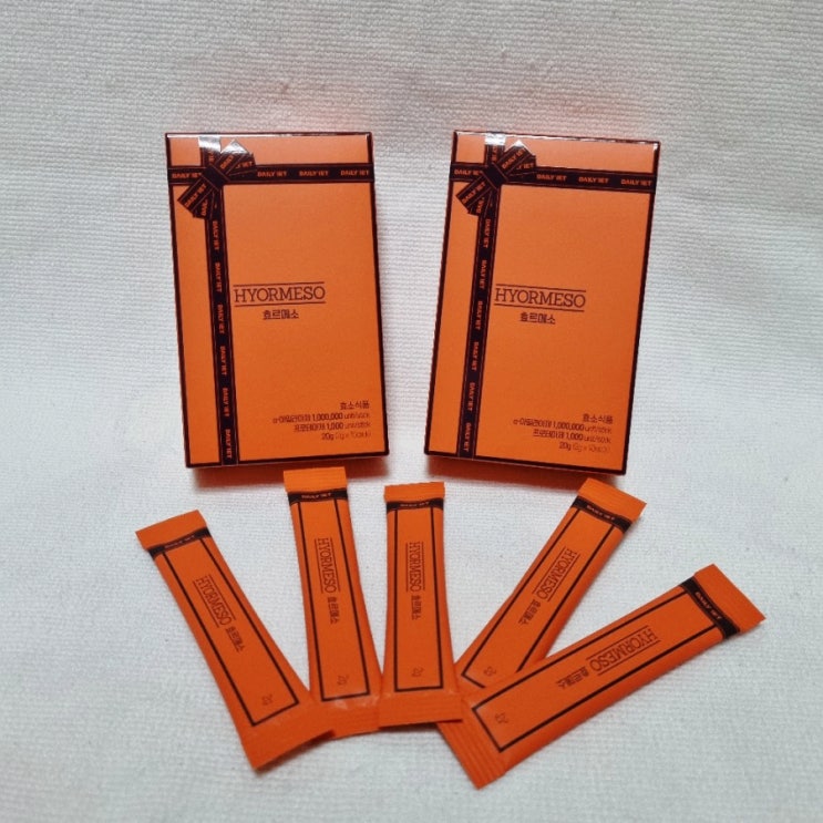  데일리어트 빵순이 필수템 효르메소 효소 다이어트 리뷰
